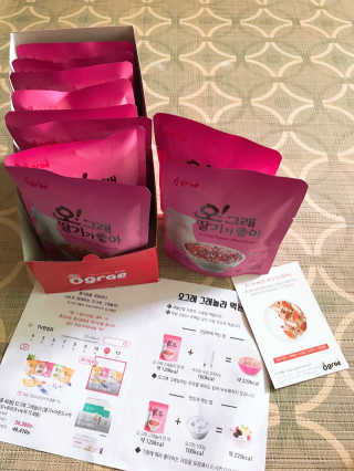 EunsunKim님이 올린 리뷰 사진 1