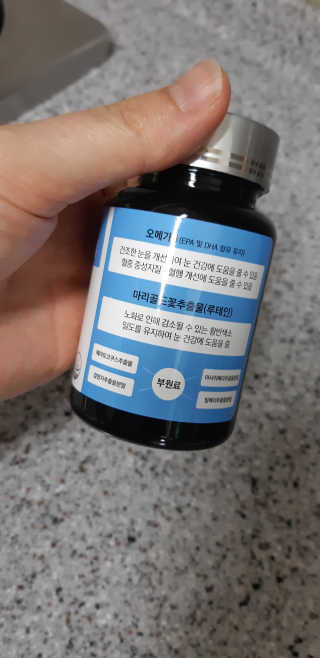 일맥네이처스퀘어 눈편한에센셜 — 5점을 준 리뷰어가 2019년 9월 올린 사용 사진