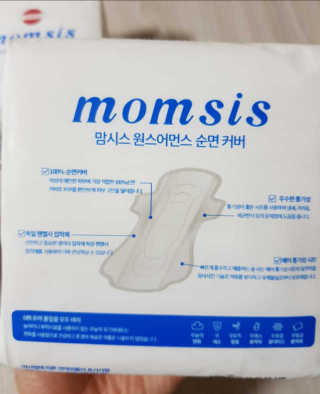 현님이 올린 리뷰 사진 1