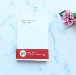 수리애누님이 올린 리뷰 사진 4