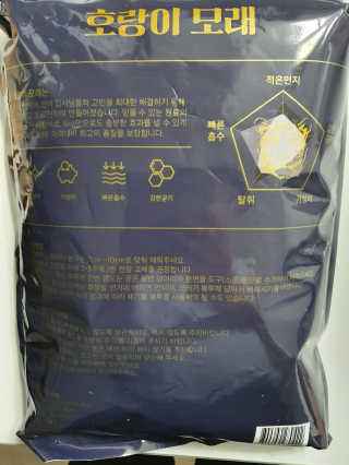 오나오나님이 올린 리뷰 사진 3