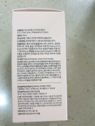 비니워니님이 올린 리뷰 사진 3
