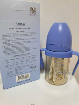 유비맘 샘방지 PPSU 빨대컵_컬러 랜덤 발송 — 4점을 준 리뷰어가 2020년 3월 올린 사용 사진
