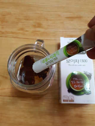 컴백08리터님이 올린 리뷰 사진 2