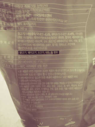 JinKim님이 올린 리뷰 사진 3