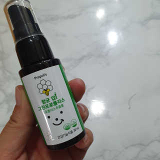 코튼캔디님이 올린 리뷰 사진 2