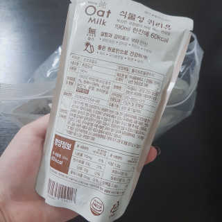 쁑쁑💕님이 올린 리뷰 사진 2