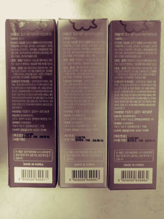 폼글 I foamgle [폼글] 거품가글 50ml 3종 - 민트, 라벤더, 라즈베리 — 4점을 준 리뷰어가 2019년 11월 올린 사용 사진