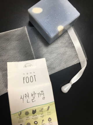 지현님이 올린 리뷰 사진 1