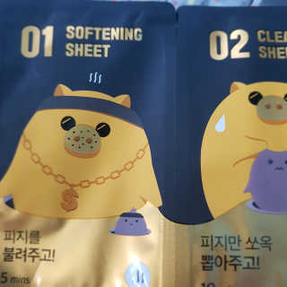 영점팔리터님이 올린 리뷰 사진 3