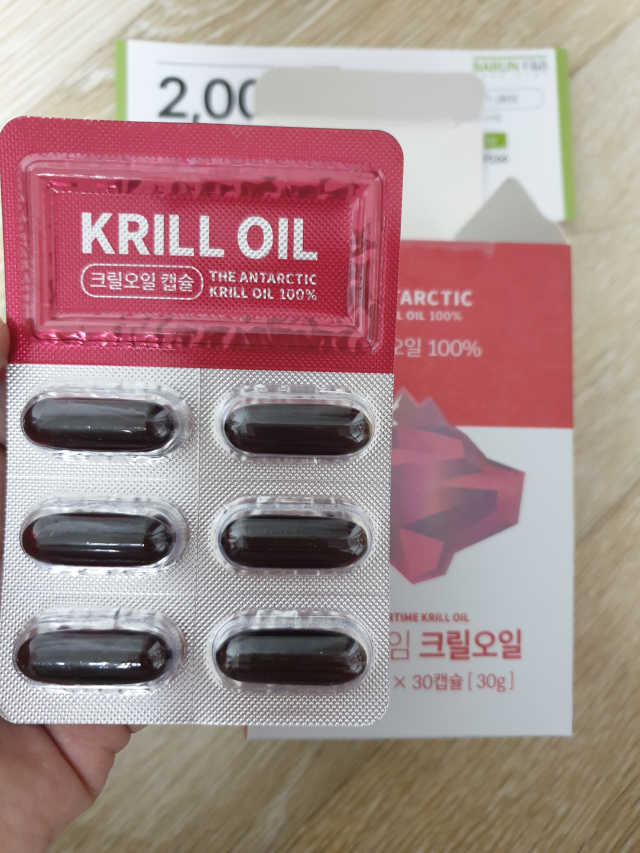 이너타임 크릴오일 리뷰 사진