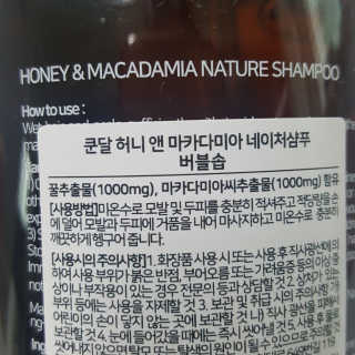 푸돌e님이 올린 리뷰 사진 3
