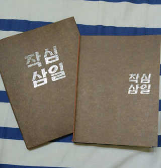 뉸님이 올린 리뷰 사진 1
