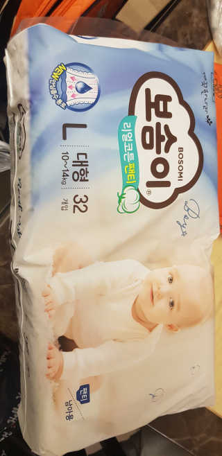 한결맘님이 올린 리뷰 사진 1