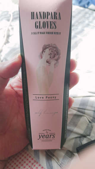 맑은하늘님이 올린 리뷰 사진 1