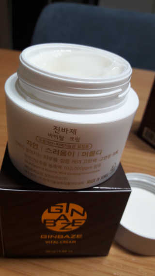 울사님이 올린 리뷰 사진 1