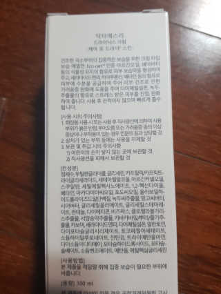 딸셋맘님이 올린 리뷰 사진 2