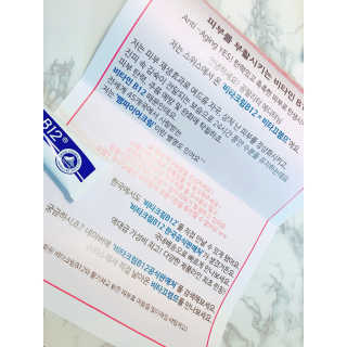 로와님이 올린 리뷰 사진 3