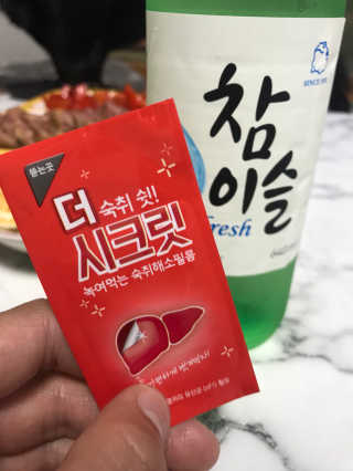 이지닝님이 올린 리뷰 사진 1
