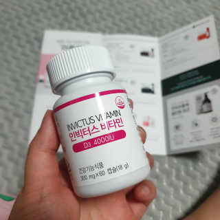 초초님이 올린 리뷰 사진 2