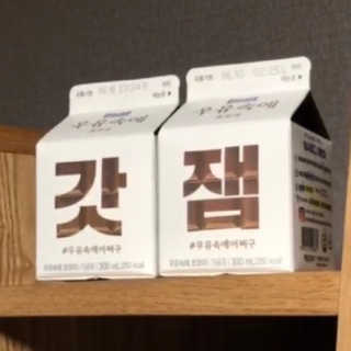 [매일유업] 우유속에 어쩌구_7개 모바일쿠폰 — 5점을 준 리뷰어가 2019년 6월 올린 사용 사진