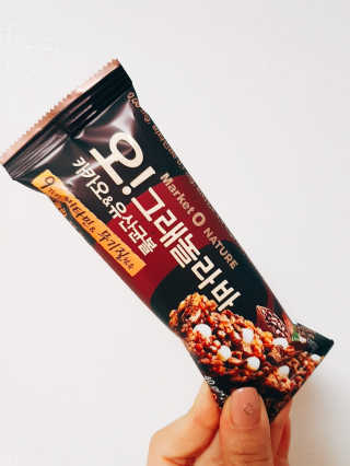 오그래놀라 카카오유산균볼 오그래놀라바 카카오앤유산균볼 — 4점을 준 리뷰어가 2020년 3월 올린 사용 사진