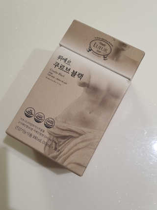 [하우투잇] 뤼에르 쿠르브 블랙 10ml x 30포 총 300ml — 3.5점을 준 리뷰어가 2020년 3월 올린 사용 사진