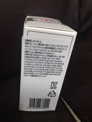 vmintv님이 올린 리뷰 사진 4