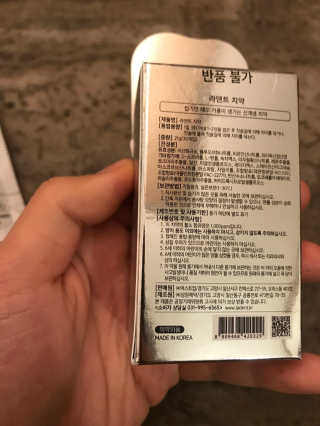 농이님이 올린 리뷰 사진 4