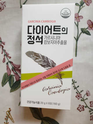소영님이 올린 리뷰 사진 2