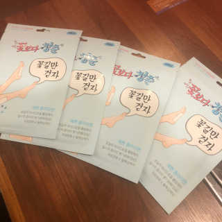 꼰똘잉님이 올린 리뷰 사진 1