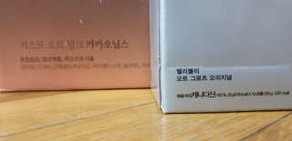 anntiiii님이 올린 리뷰 사진 3