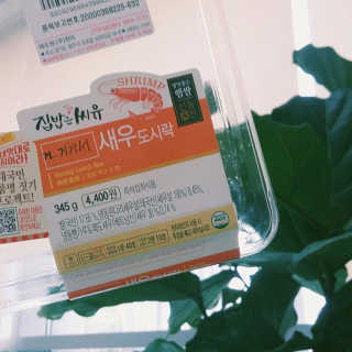 팥지님이 올린 리뷰 사진 2