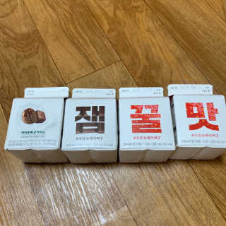 [매일유업] 우유속에 어쩌구_7개 모바일쿠폰 — 5점을 준 리뷰어가 2019년 6월 올린 사용 사진