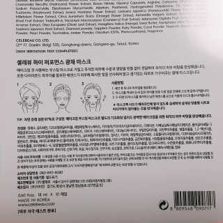 영블리님이 올린 리뷰 사진 3