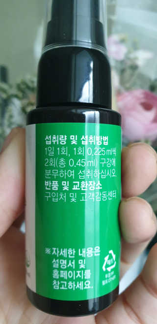 테라피액터님이 올린 리뷰 사진 4
