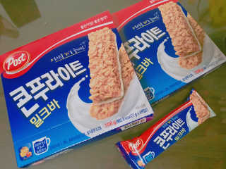 안윤아님이 올린 리뷰 사진 2