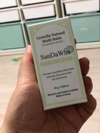 다둥맘님이 올린 리뷰 사진 3