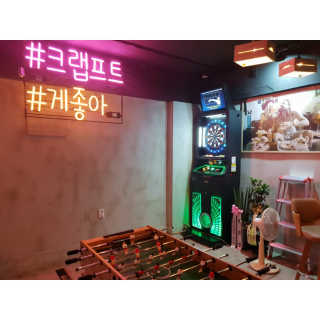 [크랩프트 신도림본점] 쉬림프 샐러드 피자 — 5점을 준 리뷰어가 2018년 9월 올린 사용 사진