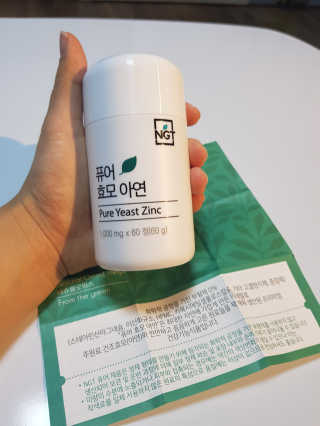 미님님이 올린 리뷰 사진 3