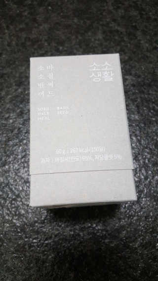 이프리님이 올린 리뷰 사진 1