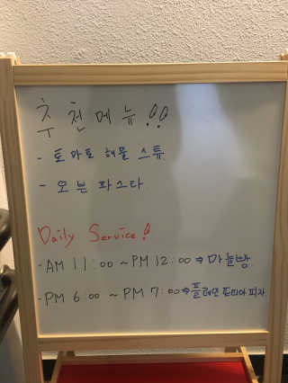 cindy님이 올린 리뷰 사진 4