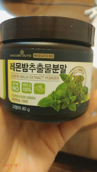 rang.yeoni님이 올린 리뷰 사진 3