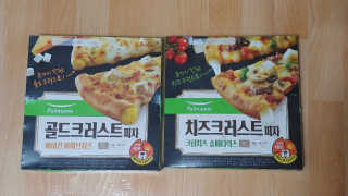 젤리꼬꼬님이 올린 리뷰 사진 3