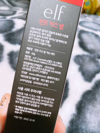 럽S하3님이 올린 리뷰 사진 3