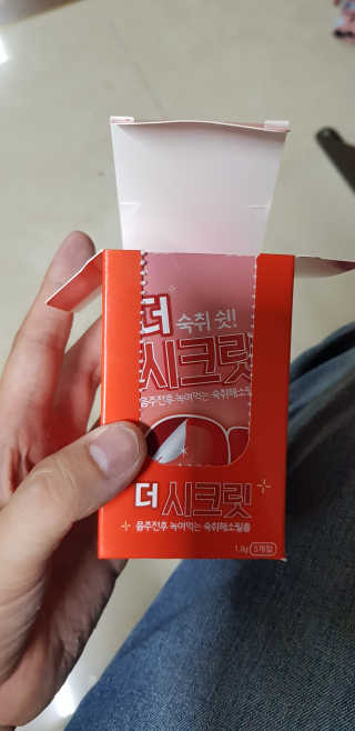 쭈야님이 올린 리뷰 사진 2