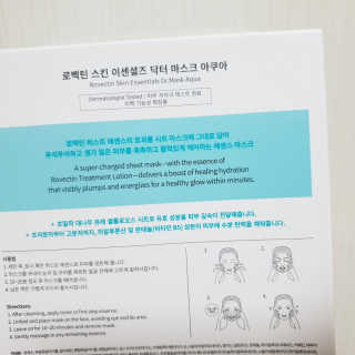 은혜eh님이 올린 리뷰 사진 2