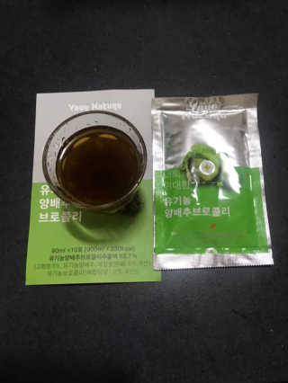 찌뿌둥님이 올린 리뷰 사진 2