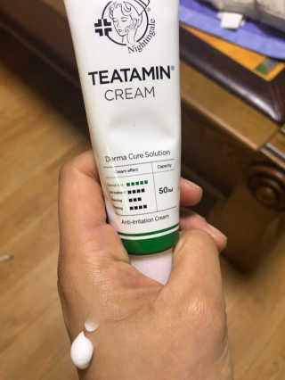 배가희님이 올린 리뷰 사진 2