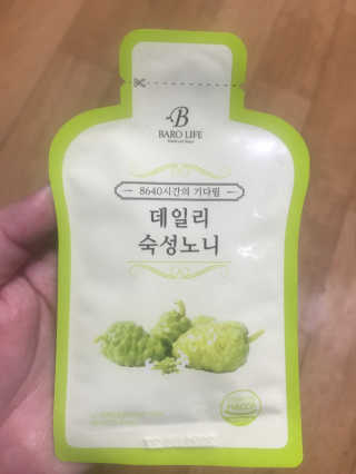 [바로푸드] 데일리 숙성노니원액 30ml x 28팩_1박스 — 5점을 준 리뷰어가 2019년 6월 올린 사용 사진